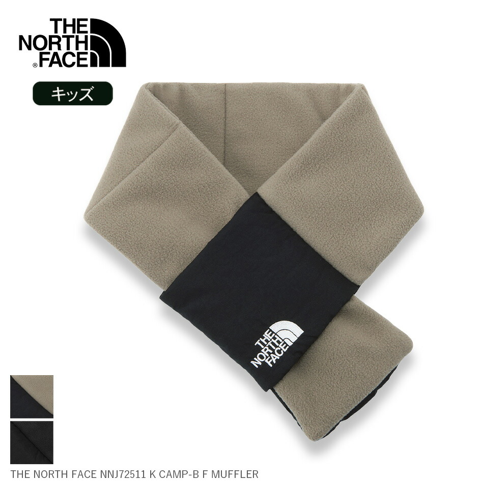 楽天市場】【最大64%OFF!!楽天スーパーSALE!!】ザ・ノース・フェイス