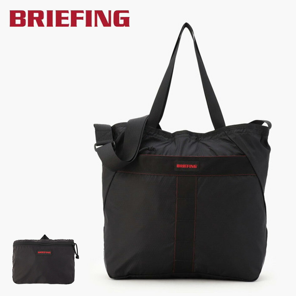 楽天市場】ブリーフィング BRIEFING トートバッグ タイプI フライヤー