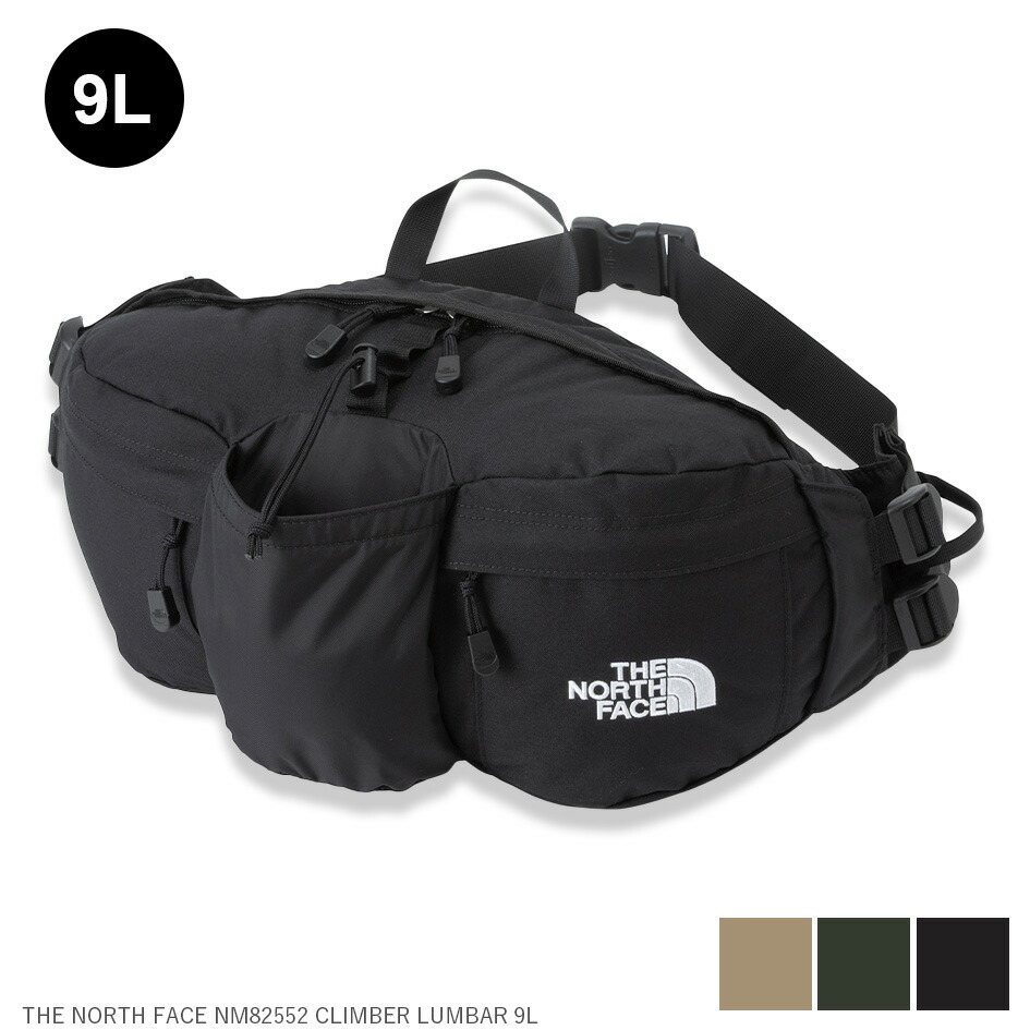 楽天市場】ザ・ノース・フェイス ウエストバッグ メンズ レディース
