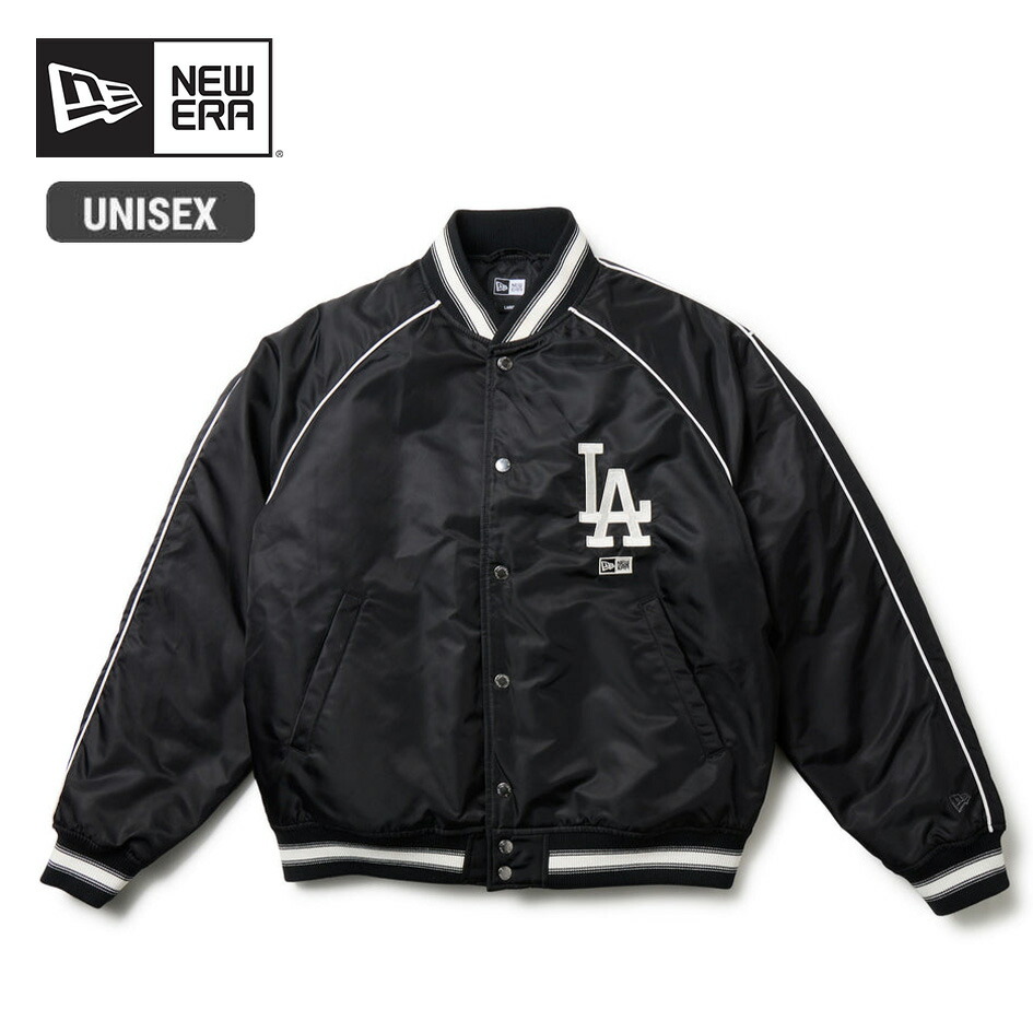 【決算セール開催中】ニューエラ ジャケット NEWERA NYLON VARSITY ナイロン バーシティージャケット ロサンゼルス・ドジャース ブラック MLBコレクション 中綿入り アメリカンクラシックシルエット ユニセックス 軽量 防寒 ブルゾン (251011)|FASHION DELIVERIES 店