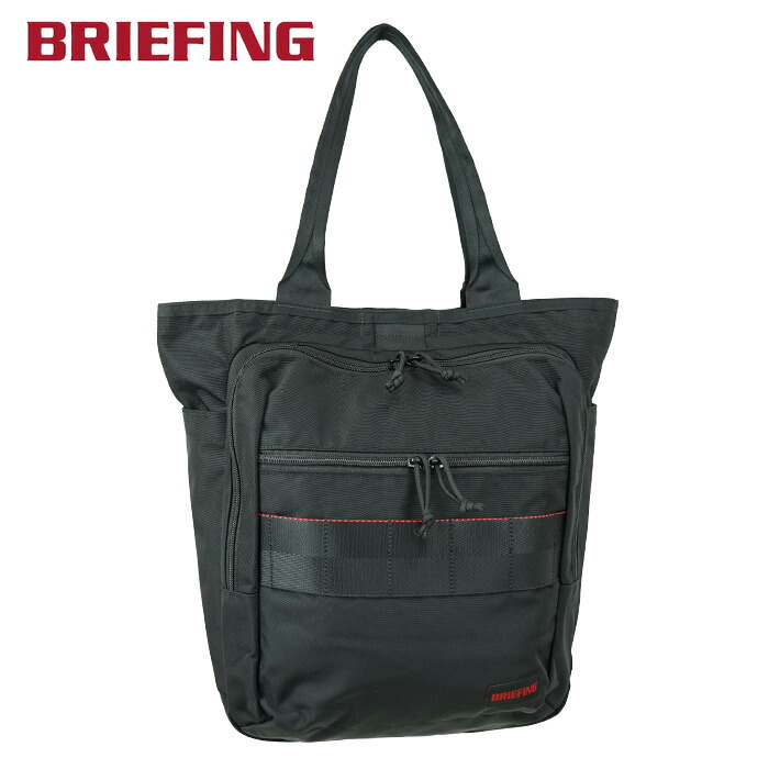 【決算セール開催中】ブリーフィング BRIEFING BRA253T04 BS BOX TOTE TALL AG (250912)｜FASHION DELIVERIES 店