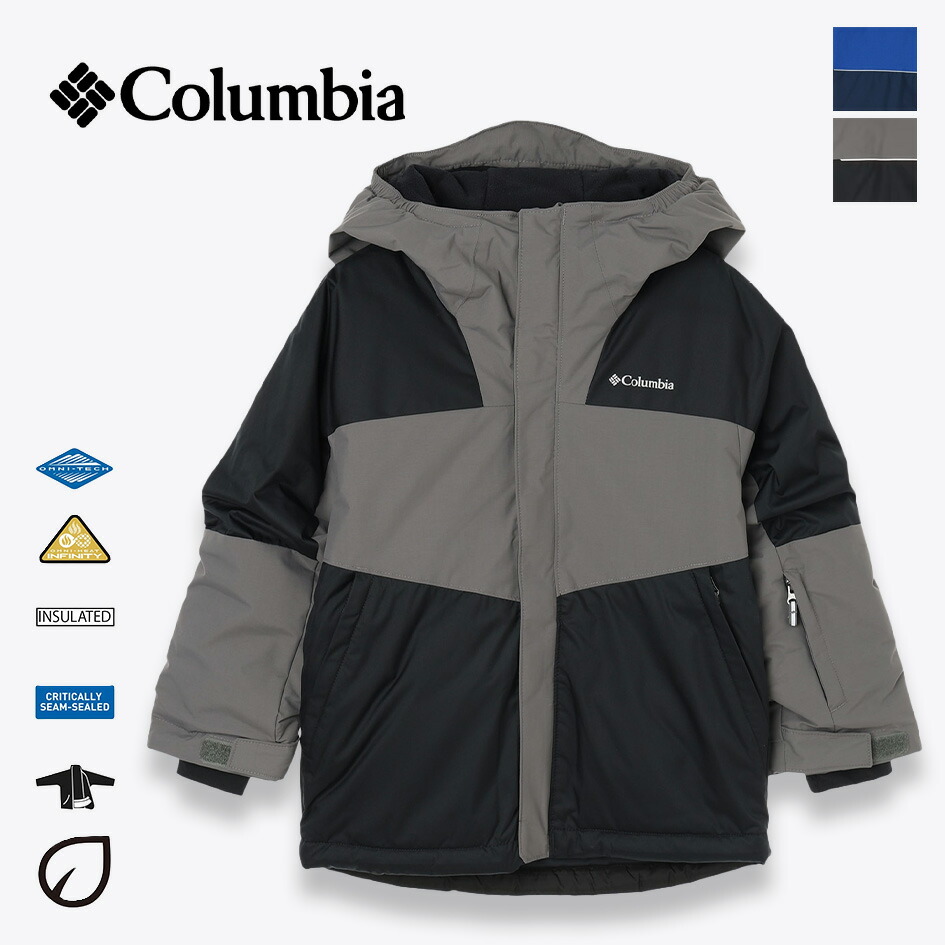 Columbia OMNI-HEAT 子ども用ウェアセット L　グリーン　グレー Columbia OMNI-HEAT 子ども用ウェアセット L グリーン グレー Columbia