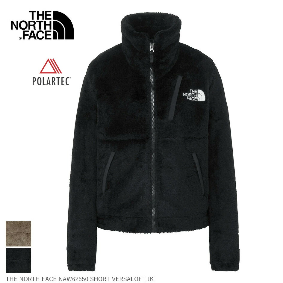 楽天市場】【レディースモデル】THE NORTH FACE ZI Magne Extreme