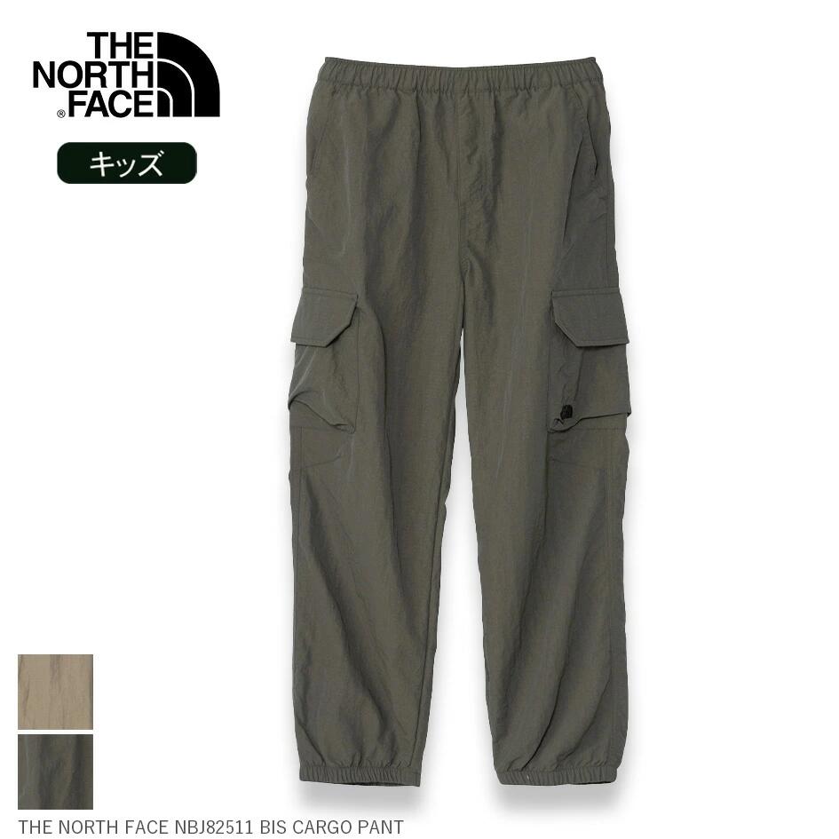 【最大P28倍マラソン】ザ・ノース・フェイス ビスカーゴパンツ キッズ 春夏 UVカット ロングパンツ THE NORTH FACE NBJ82511 VIS CARGO PANT ナイロン リップストップ UVプロテクト アウトドア カジュアル 130 140 150 ニュートープ クラシックカーキ【SPS2603】