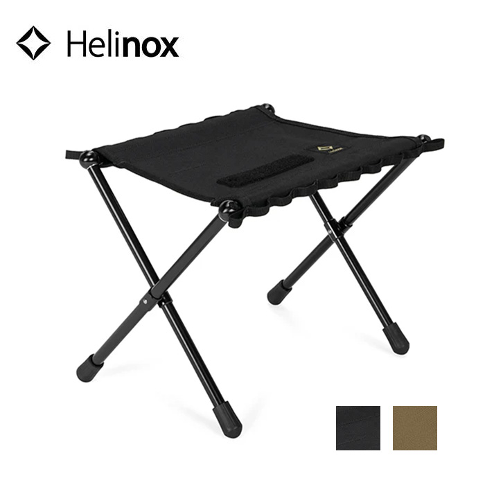 ヘリノックス　Helinox タクティカルスピードスツール　コヨーテタン helinox25003-1.jpg