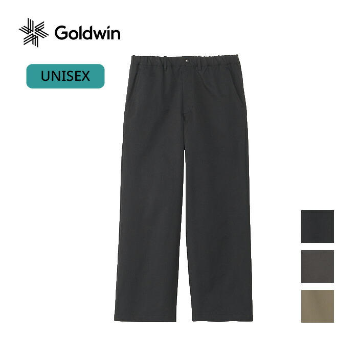 【18日最大P21倍】Goldwin ゴールドウイン GL76177 バギーストレートパンツ パンツ メンズ レディース ユニセックス ワイドパンツ イージーパンツ 撥水 ストレッチ アウトドア カジュアル