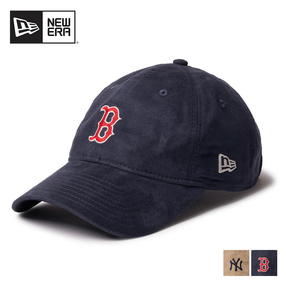 【18日最大P21倍】【25日最大P28倍】ニューエラ 9TWENTY Synthetic Suede MLB キャップ ユニセックス ニューヨーク・ヤンキース ボストン・レッドソックス ベージュ ネイビー 春夏秋 New Era