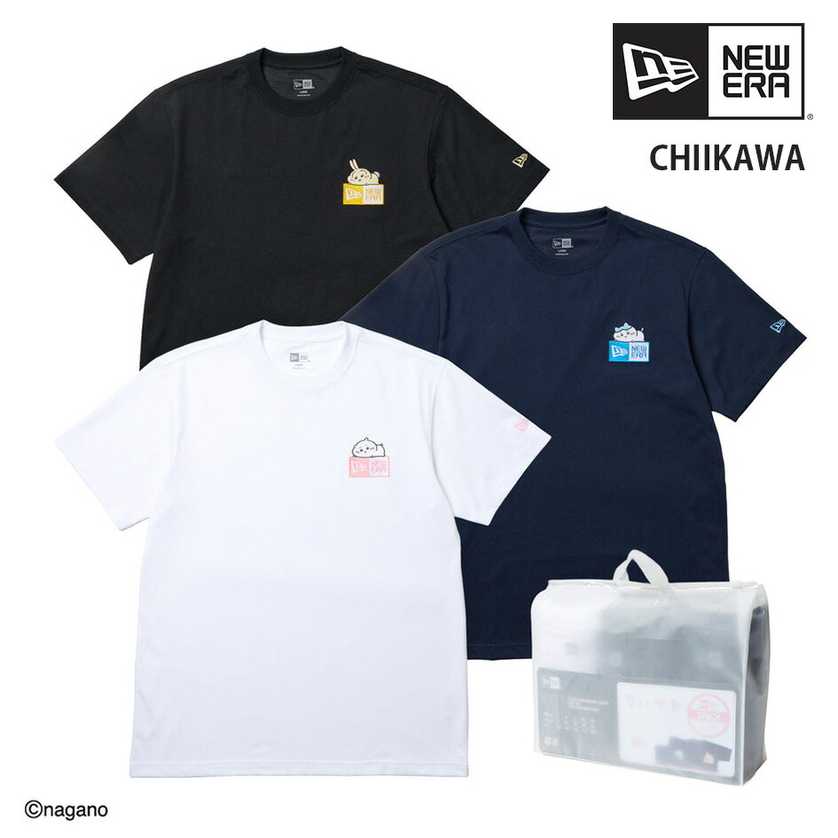 尖んがり 大売り出しまとめ