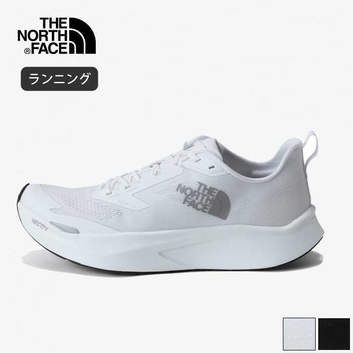 尖んがり 大売り出しまとめ