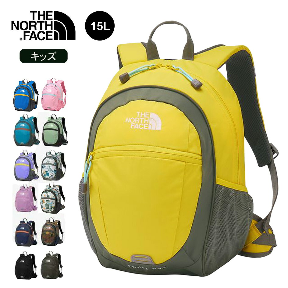 楽天市場】ザ・ノース・フェイス リュックサック キッズメイフライデイ