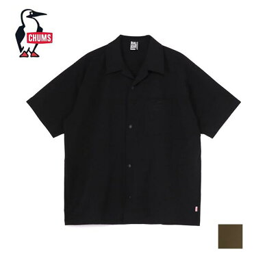 尖んがり 大売り出しまとめ
