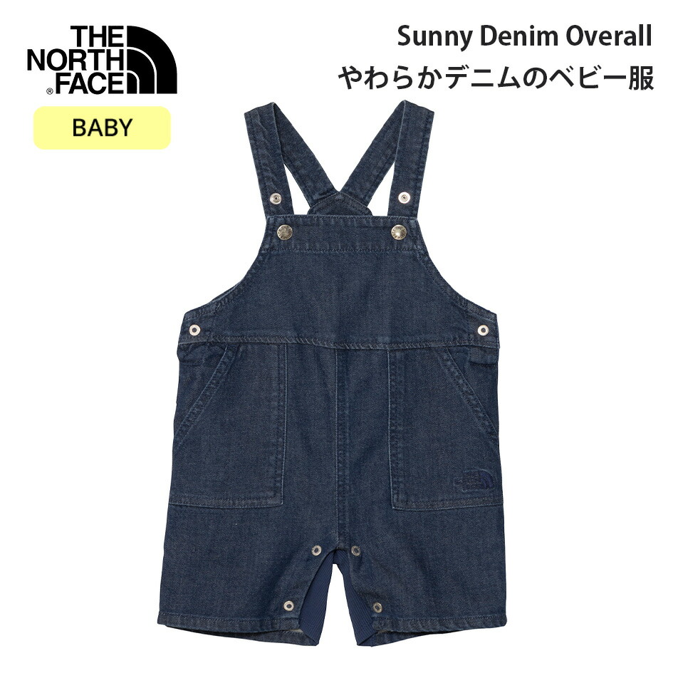【10日最大P19倍】ザ・ノースフェイス ベビー サニーデニムオーバーオール NBB32660 デニムロンパース ベビー服 コットン オールインワン 子供服 THE NORTH FACE B S-DENIM OVERALL (260228)