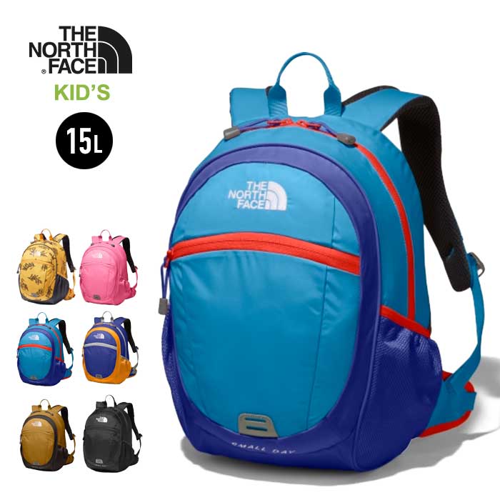 楽天市場 10日spuで最大p46倍 ノースフェイス キッズ リュックサック Nmj704 K S Small Day 15l スモールデイ The North Face ノースフェース バックパック デイパック Northface Fashion Deliveries 楽天市場店