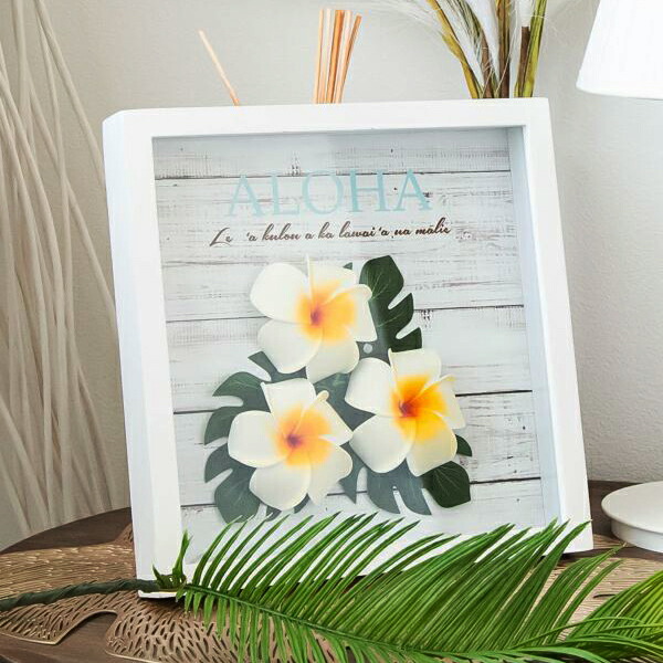 ハワイアンインテリア 海の置き物 雑貨 夏 南国 珊瑚 ハワイアン