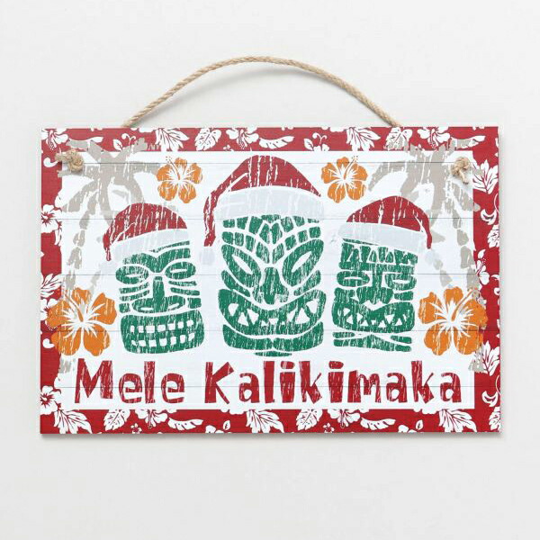 Mele Kalikimaka Pennant – Oxford Pennant