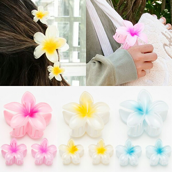 楽天市場】6個セット プルメリア バレッタ ヘアクリップ ハワイアン