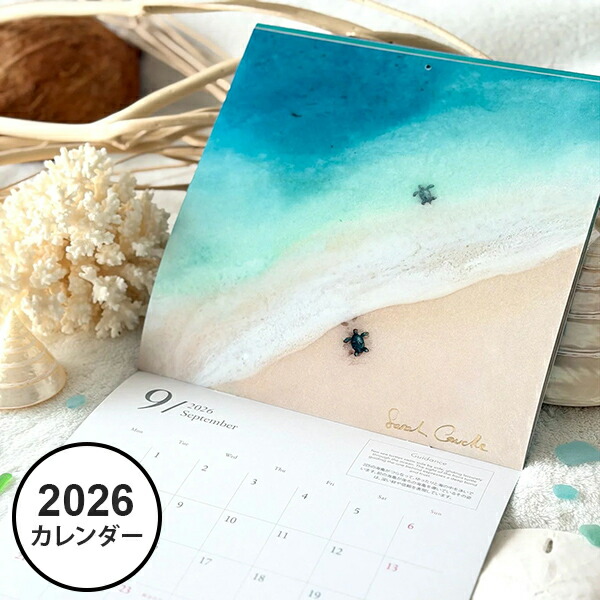 楽天市場】Sarah Caudle サラカードル アート 絵画 ハワイ （Island