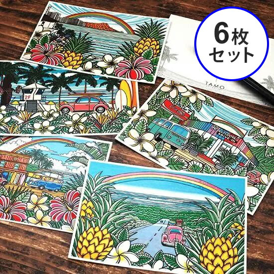 楽天市場】【ハワイアン ポストカード】お買い得な10枚セット （Hawaii