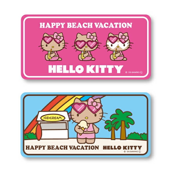 楽天市場】キティ ボウル お皿 食器 コラボ 日焼け ハローキティ