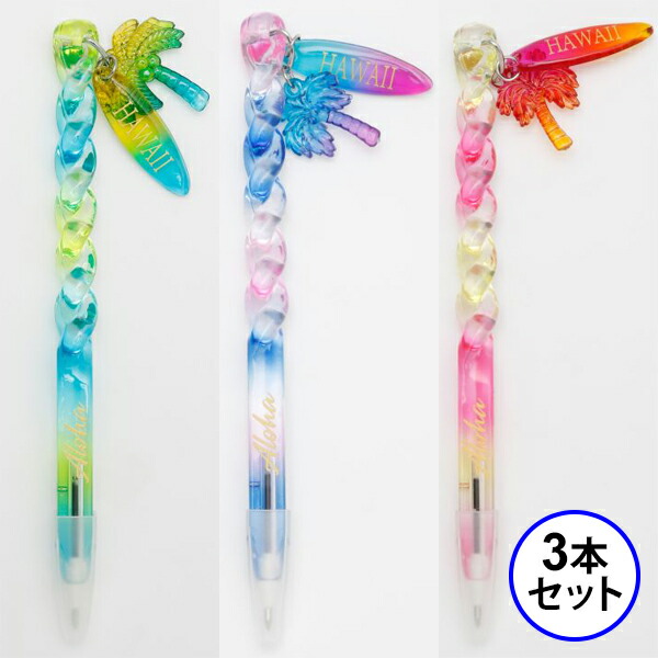 楽天市場】コアウッドボールペン【ハワイ お土産】｜筆記具 ハワイ