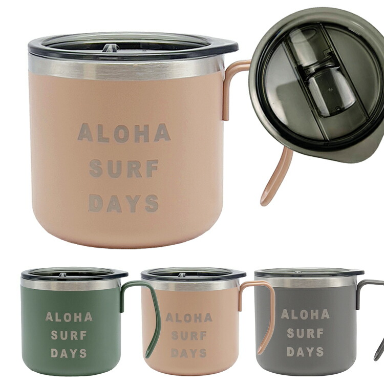 Honolulu Coffee ✖︎ MiiRマグカップ 蓋付き 2025年最新】ホノルルコーヒーマグカップの人気アイテム - メルカリ