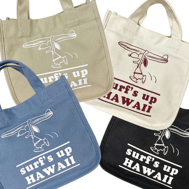 楽天市場】【送料無料】【ハワイ限定】MONI HONOLULU 日焼け