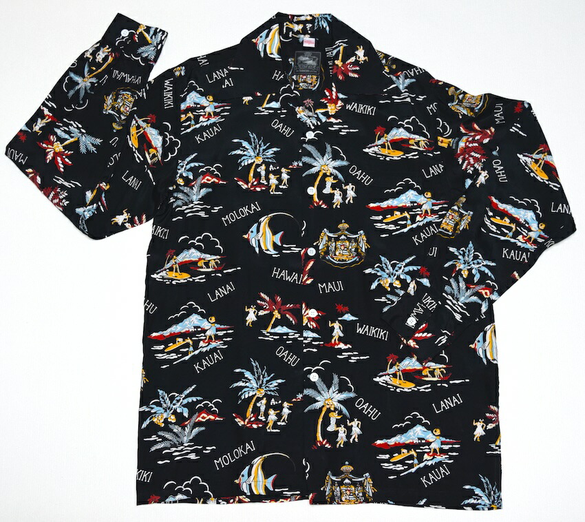 楽天市場】アロハシャツ 長袖 メンズ 大きいサイズ KONABAY HAWAII