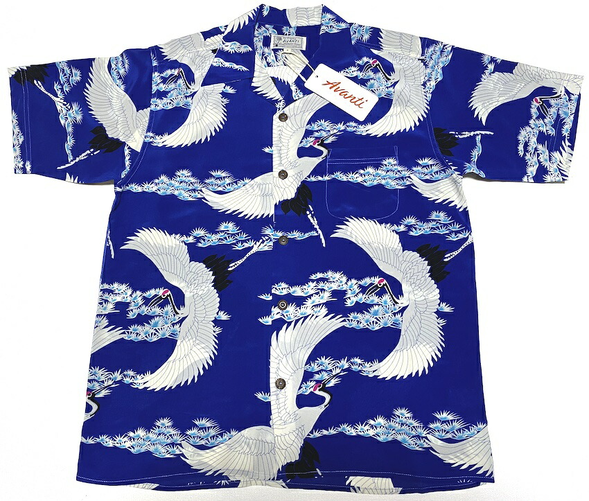 楽天市場】BTS JUNG KOOK グク アロハシャツ メンズ レディース 大きい