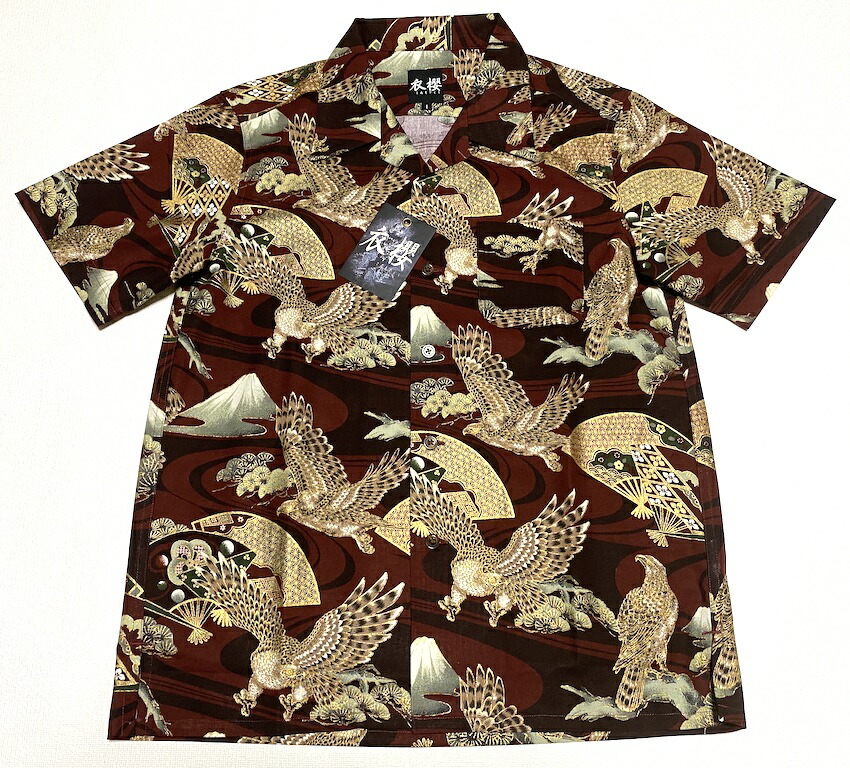 楽天市場】BTS JUNG KOOK グク アロハシャツ メンズ レディース 大きい