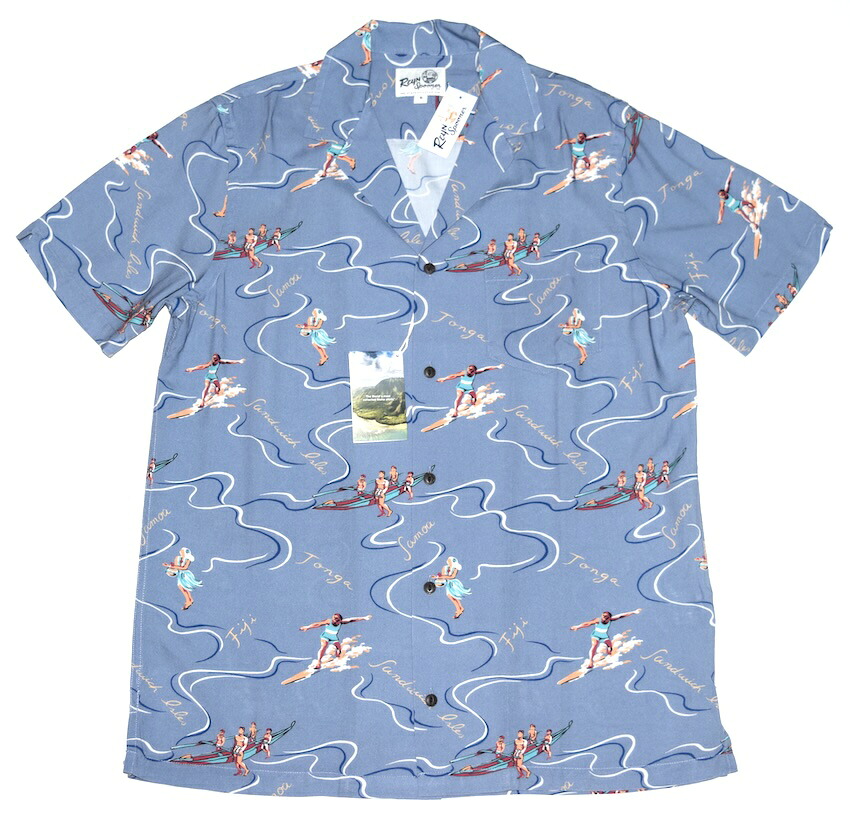 アロハシャツ メンズ 半袖 気が大きい大きさ REYN SPOONER レインスプーナー RS667 青色 波乗り カヤック SOUTH SEAS 今めかしい 差し上げ物 御前上等 ブランド名 開襟 盛りだくさん明けっ広げ 人絹100% 貨物輸送無料