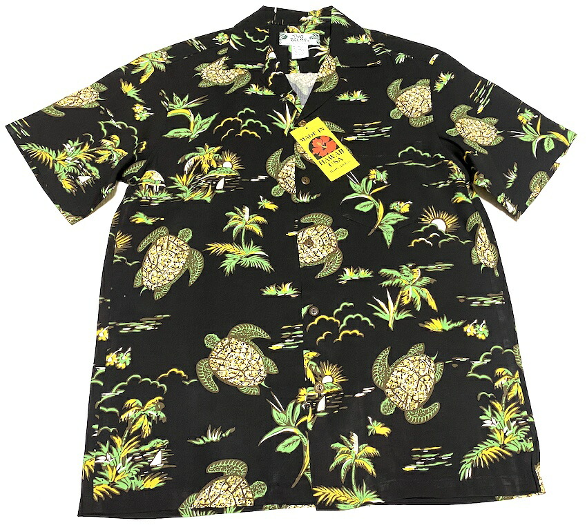 アロハシャツ メンズ 気が大きい大きさ TWO PALMS トゥーパームス TWO086 黒いこと 黒いこと ウミガメ レディース 差し上げ物 差し上げ物 一般受け 今めかしい でき事 父の日 母の日 生まれ落ちる日 お祝 御芽出度 たまり場 開襟 貨物輸送無料