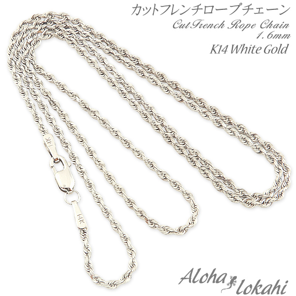 shop.r10s.jp/alohalokahi/cabinet/1stjpg/hc14k-001-...