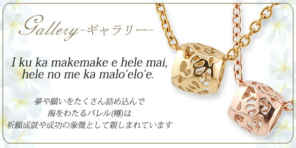トップ