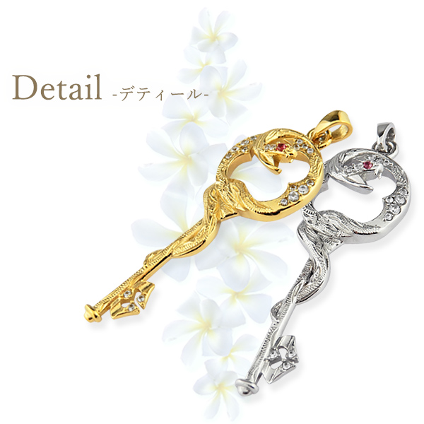 62%OFF!】 ハワイアンジュエリー ペアネックレス サージカルステンレス アンティーク 鍵 Key 蛇 へび スネーク ナヘカ つけっぱなし  シルバー 金属アレルギー対応 チェーン付き メンズ レディース ハワイアン ハワジュ ランキング 人気 クリスマス ギフト 2個セット ...