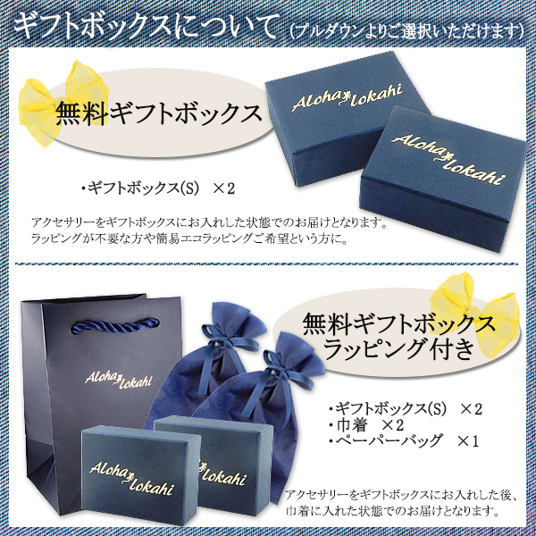 ネックレス