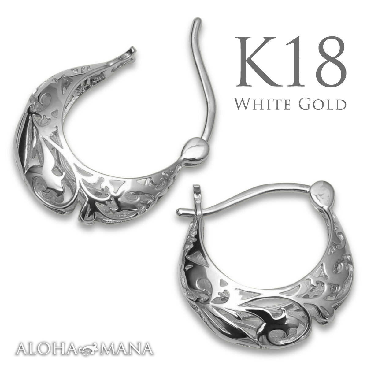 【ポイント5倍】ハワイアンジュエリー ピアス K18 18金 ホワイトゴールド 両耳 フープピアス 地金ピアス 透かし アラベスク ふっくら 立体的 k18ピアス aer1638gape0|アロハマナ