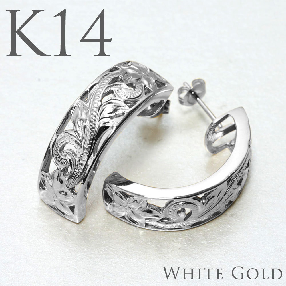 Seal限定商品 ピアス プルメリア プリンセス スタッド ホワイトゴールドピアス 透かしハーフムーン 女性 レディース アクセサリー ハワイアン ジュエリー ピアス K14 Aer2653yg ピアス K14 14金 Gold Www Dgb Gov Bf