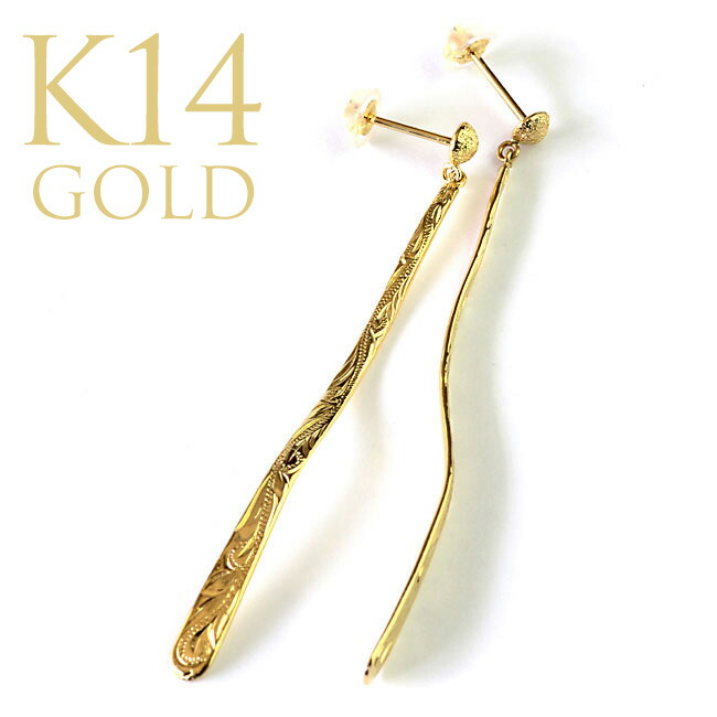 ハワイアンジュエリー ピアス ゴールド レディース 女性 K14 k14 14金 フローイング バー スイング ポスト ピアス イエローゴールド ape1418ad