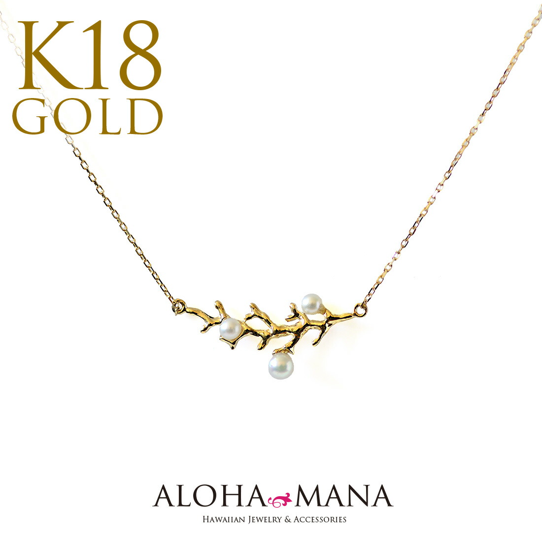 楽天市場】【K14 サンゴ ネックレス】チェーン込み プアアリ イエロー