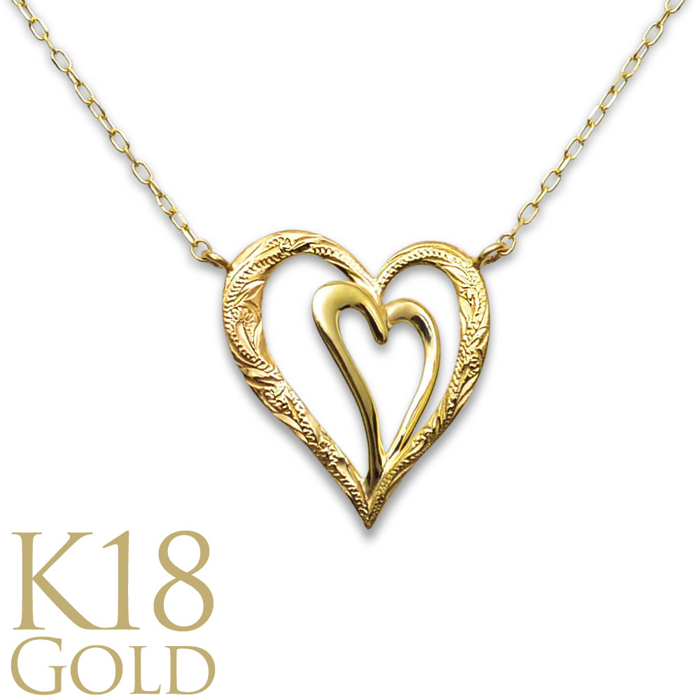 【ポイント5倍】ハワイアンジュエリー K18 18金 ゴールド ネックレス ペンダント ポリ ダブルハート heart スクロール 波 チェーン付属 41.5cm アジャスター機能付き ane1686k18|アロハマナ
