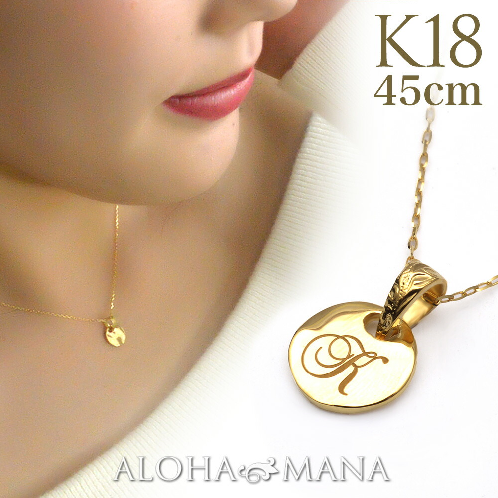 k18 ネックレス apd1368set_t12.jpg