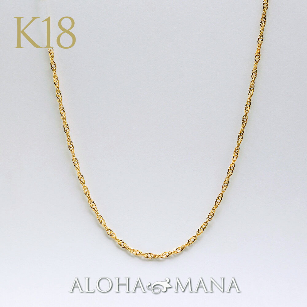 【ポイント5倍！】k18 スクリュー チェーン ネックレス ゴールド 中空 幅2.2mm ボリューム レディース 女性 メンズ 18金 K18 イエローゴールド 40cm 45cm 50cm 60cm 70cm ロングチェーン レディース 女性 メンズ 男性 18金 K18 ach1972