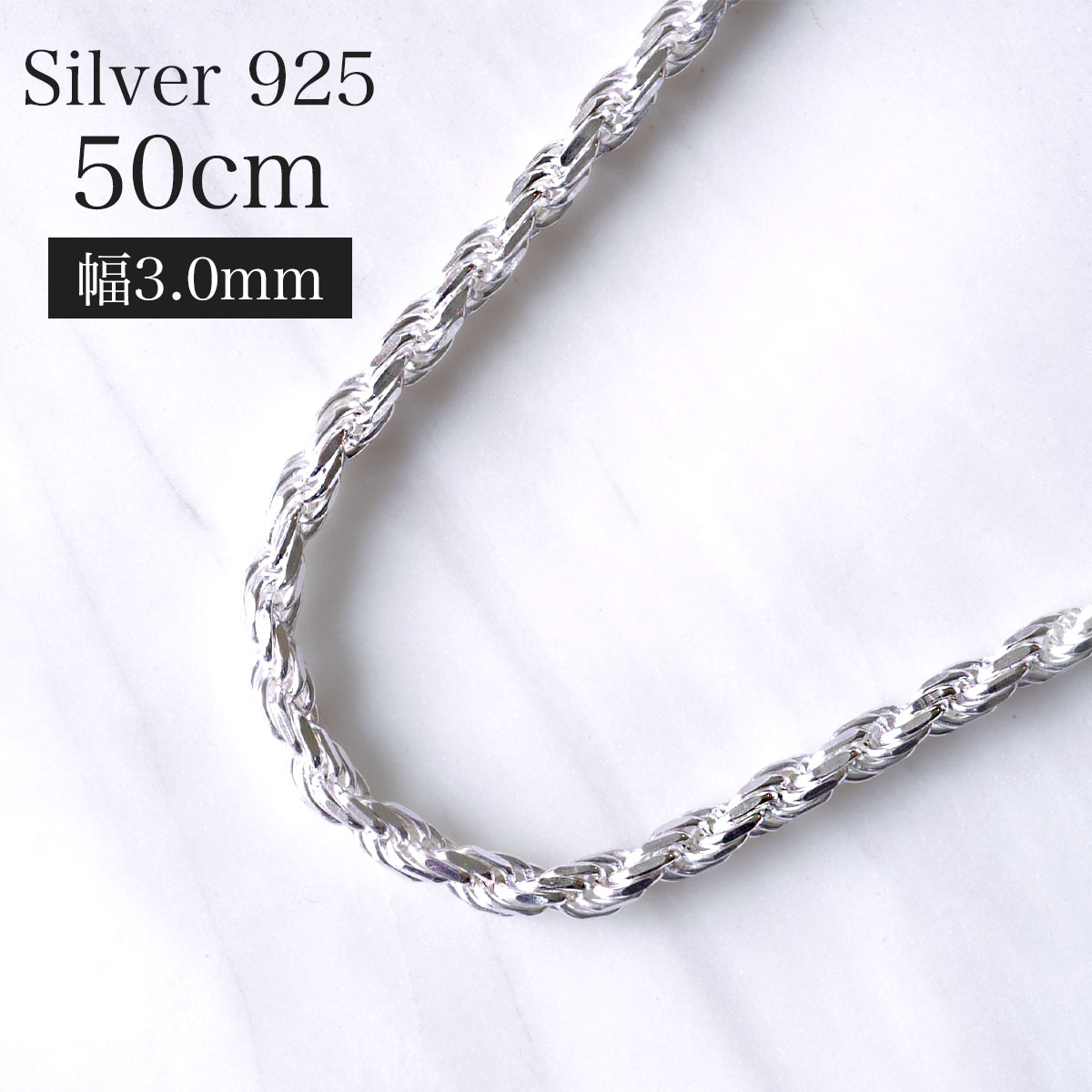 Hsfoc 幅3 0mm ネックレス ネックレス カットロープチェーン ハワイアンジュエリー 幅3 0mm ギフト アロハマナsilver925 50cmカットロープチェーンsilver925 プレゼント Hsfoc エレガントなボリューム感 幅3 0mm