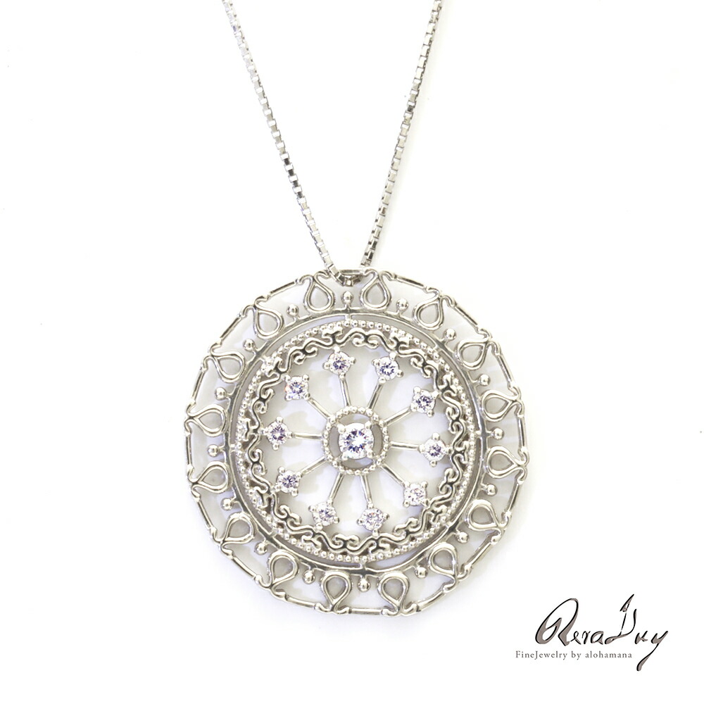 【ポイント5倍】プラチナ ネックレス ペンダント ゴシック アラベスク ダイヤモンド 0.22ct ペンダント M (RERALUy) rne1719pt｜アロハマナ