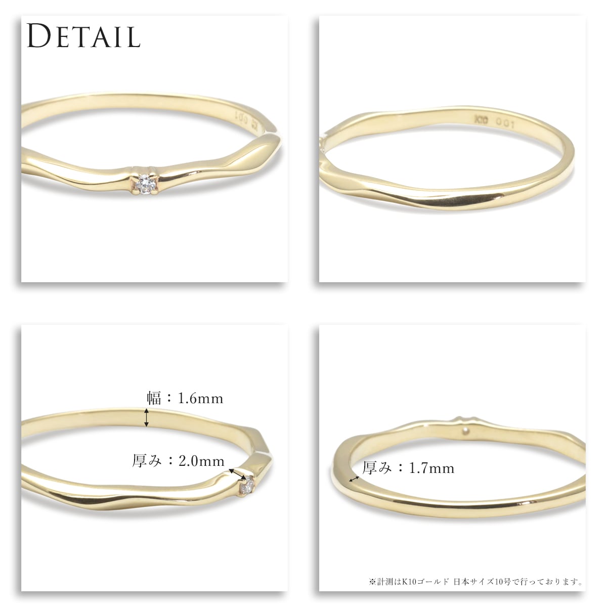 K10 リング 指輪 ダイヤモンド ウェイビーゴールドリング K10 ゴールド 10金 イエローゴールド 華奢 新作 Butlerchimneys Com