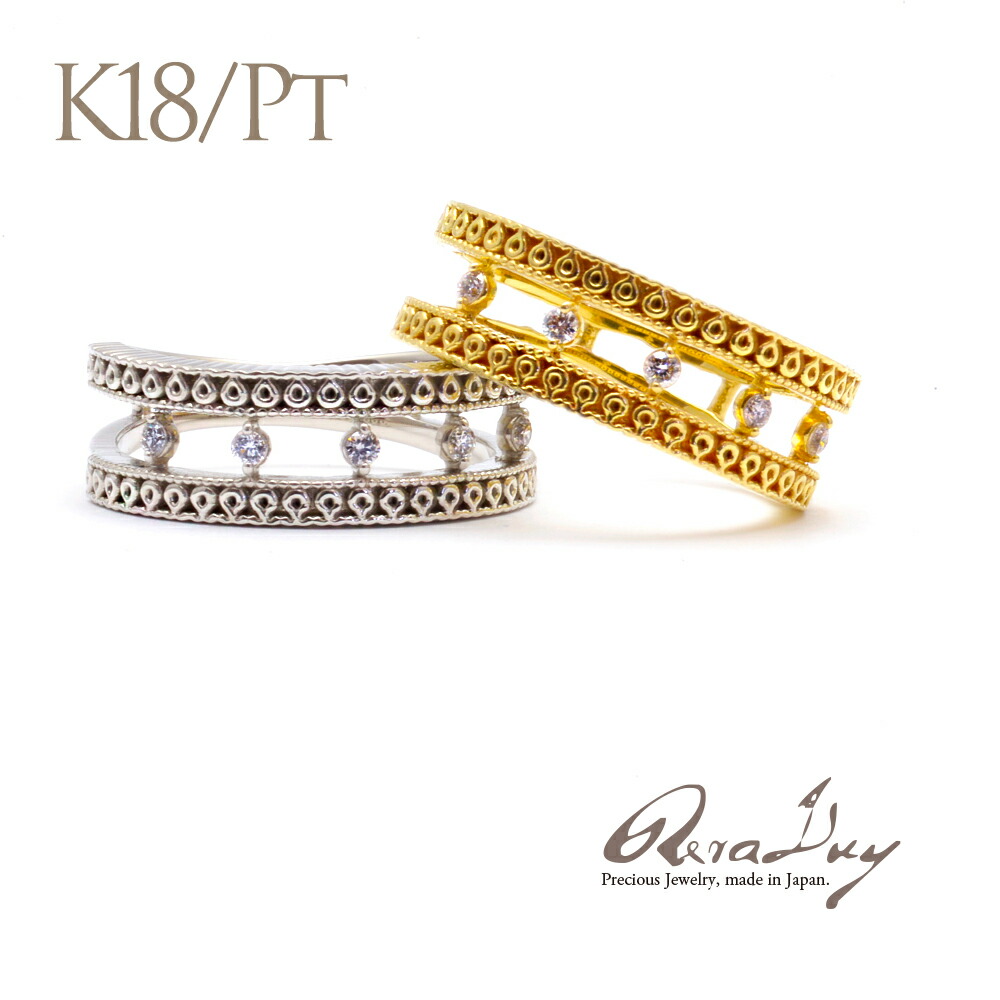 【ポイント5倍】リング K18 18金 ゴールド プラチナ 指輪 ダイヤモンド リング 0.08ct (RERALUy) イエローゴールド プラチナ ゴシック 婚約指輪 rri1732