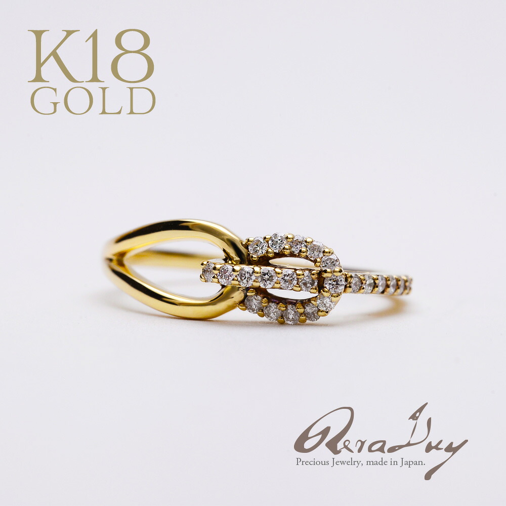k18 リング ダイヤモンド 0.13ct レイヤー ゴールドリング (RERALUy)レディース 女性 レイヤード 重ねづけ 華奢 18金 k18 イエローゴールド プレゼント gold ring｜アロハマナ