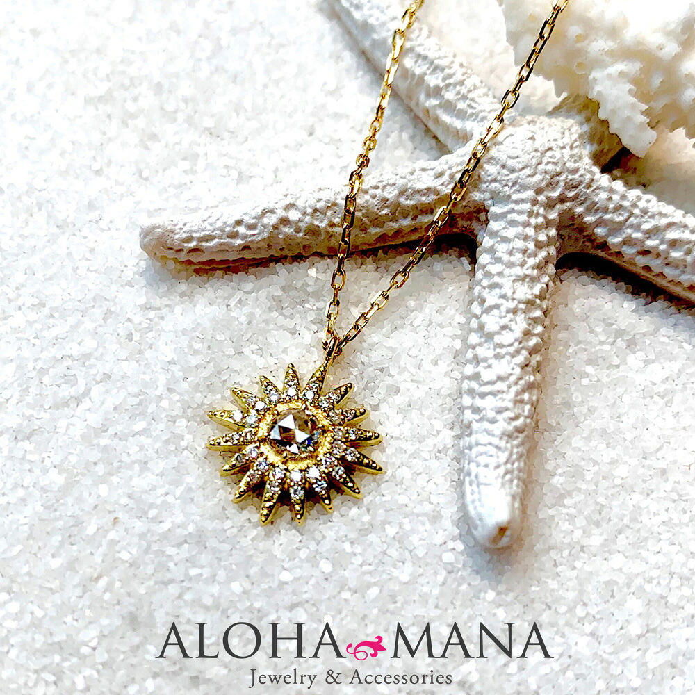k18ネックレス ゴールド ネックレス ハワイアンジュエリー SUN 太陽 ローズカット ダイヤモンド 0.11ct アクセサリー レディース 女性 K18 ハレアカラ サンライズペンダント イエローゴールド 18金 結婚記念日 記念日 wne1361