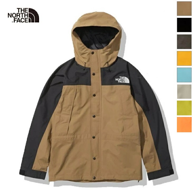 楽天市場】【SALE 50%OFF】emulation エミュレーション Expansion Coat