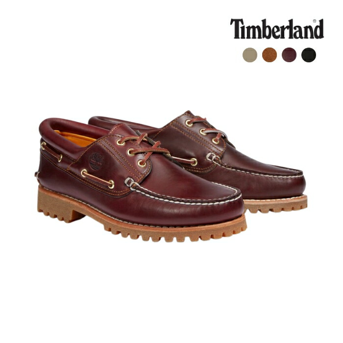 楽天市場】Timberland AUTHENTICS 3EYE CLASSIC LUG BLACK